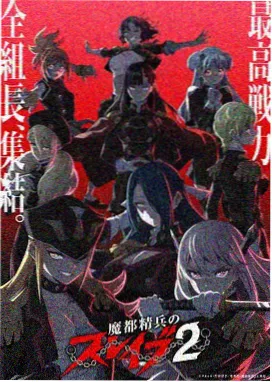 雷神 复仇者联盟5角色