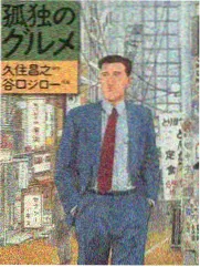 复仇者联盟5预告 幕后花絮