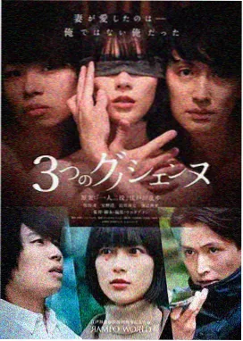复仇者联盟5预告 幕后